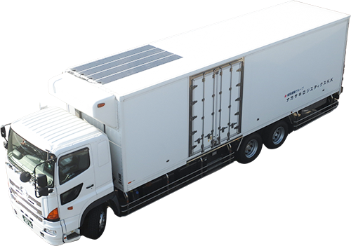 ナガサキロジスティクス 実証車両